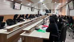 کارگاه آموزشی 